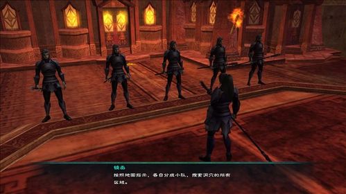 仙剑奇侠传五祭都支线任务鏖战的攻略-第2张-旅游-答答问