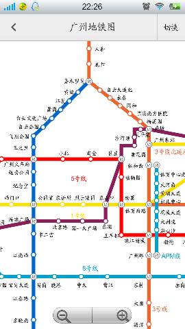 广州地铁分布图-第1张-交通-答答问