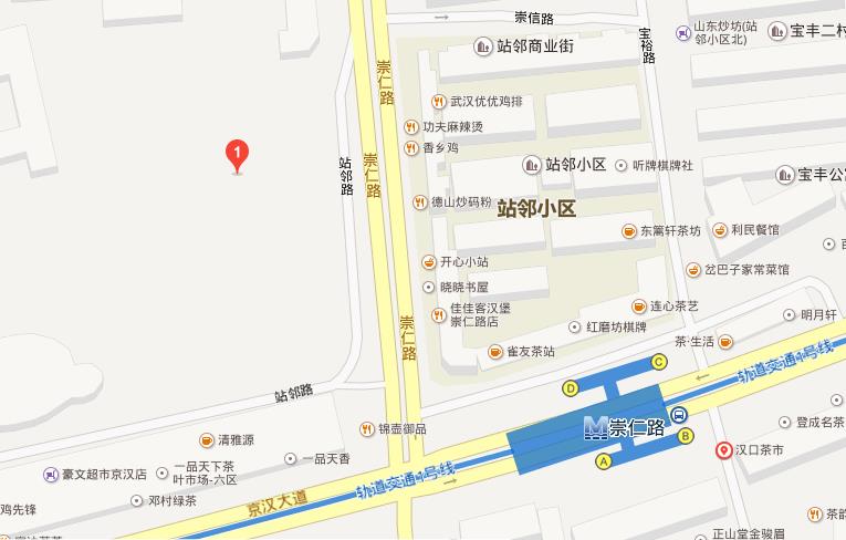 到武汉十一中坐地铁1号线在哪一站下-第1张-交通-答答问