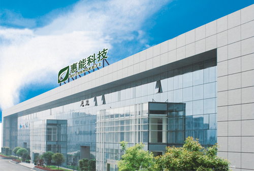 重庆铁路科技开发公司的介绍-第1张-交通-答答问