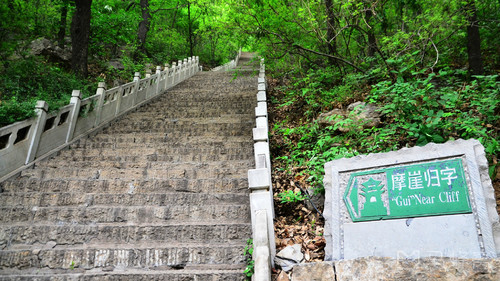 石家庄有哪些夏日游玩好去处，适合孩子避暑？-第1张-旅游-答答问