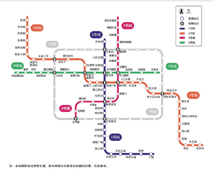 成都目前有几条地铁线路-第1张-交通-答答问