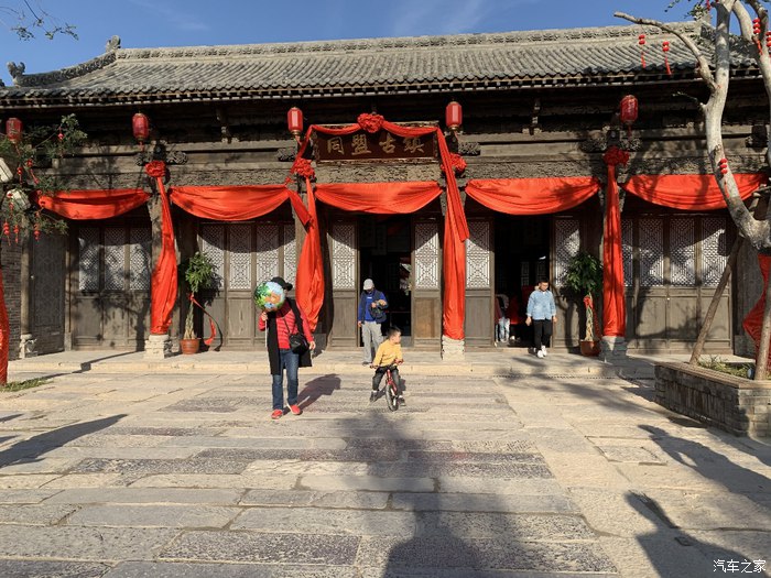 同盟古镇袁家村打卡，感谢YARiS L 致炫陪伴-第3张-旅游-答答问