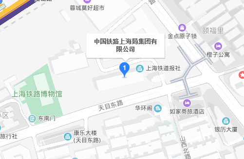 上海铁路局直属站段有哪些-第1张-交通-答答问