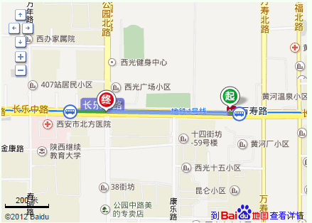 西安市万寿路地铁口至长乐中路乘车-第1张-交通-答答问