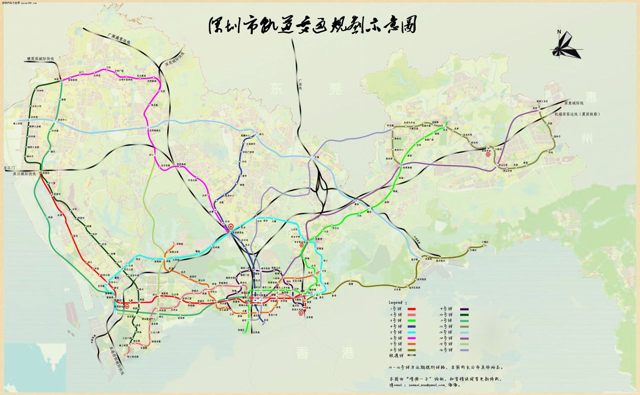 深圳市地铁规划图的清晰版-第1张-交通-答答问