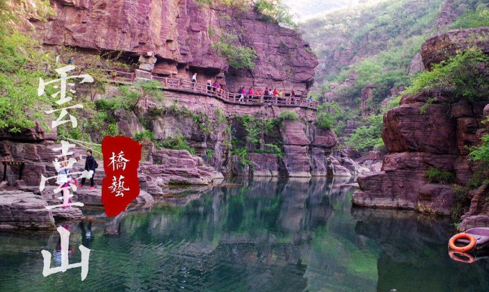 河南省有哪些旅游景点-第5张-旅游-答答问