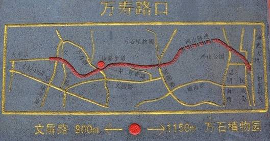厦门市铁路文化公园的结构-第1张-交通-答答问