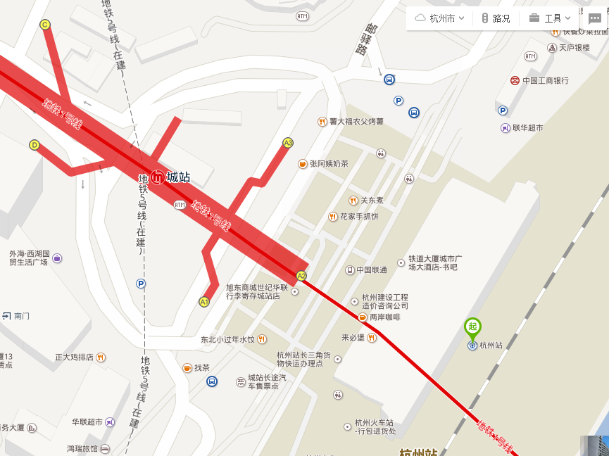 临平到杭州城站火车站坐地铁在哪里下车-第1张-交通-答答问
