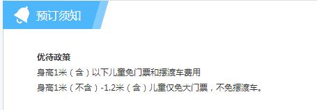 百瑞谷门票残疾证能免费吗？-第2张-旅游-答答问