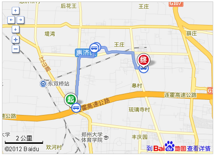 我是巩义的，坐高速到惠济高速路口下车，去郑州师范学院咋坐公交车，地铁也行-第1张-交通-答答问