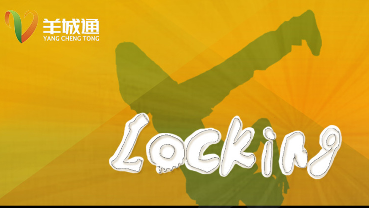 广州地铁在几个站能购买羊城通-第1张-交通-答答问