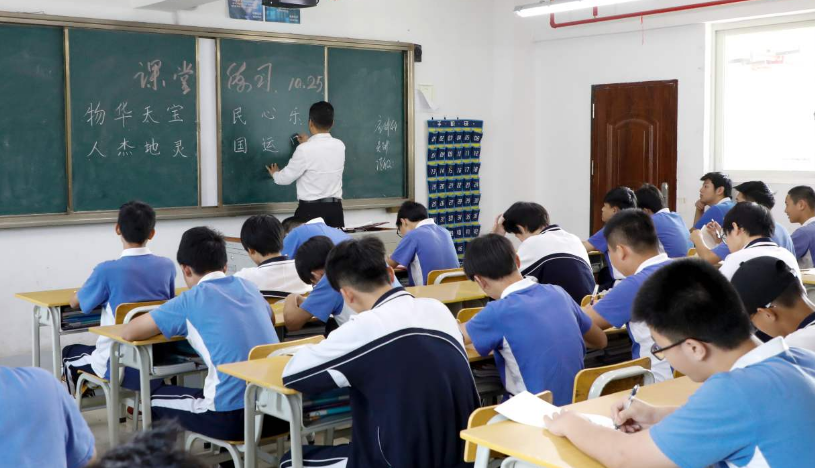 武汉市有哪些中职学校可以参加普通高考-第1张-交通-答答问