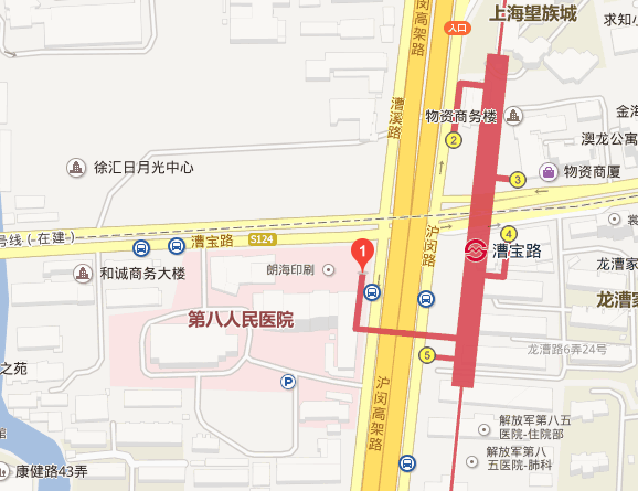 上海市漕宝路第八人民医院门诊地铁一号线从哪个出口出来-第1张-交通-答答问