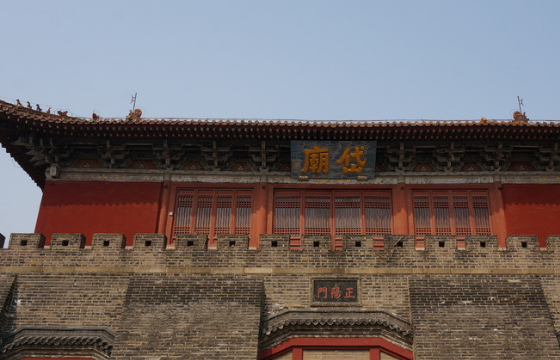 泰安有哪些景点值得游玩？-第3张-旅游-答答问