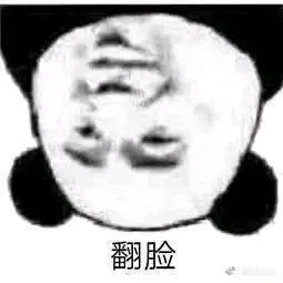 不同方向高铁乘客上错车铁路部门会负责吗-第1张-交通-答答问