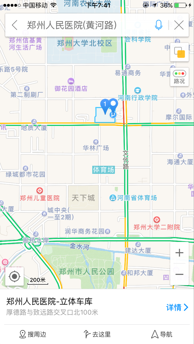 郑州地铁7号线路过市人民医院吗-第1张-交通-答答问