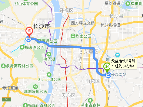 长沙火车南站到长沙汽车西站地铁要多少时间-第1张-交通-答答问