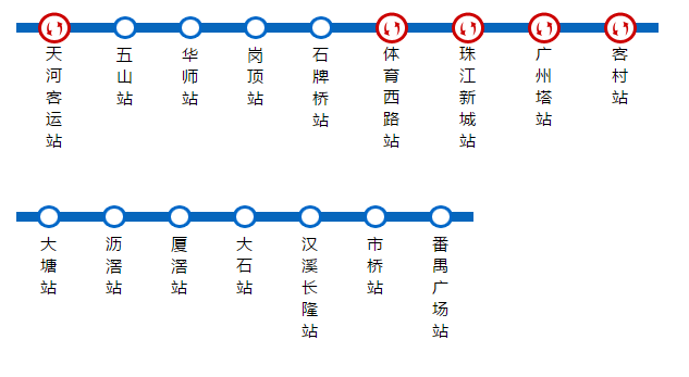 离广州海心沙最近的地铁站是3号线的什么站-第1张-交通-答答问
