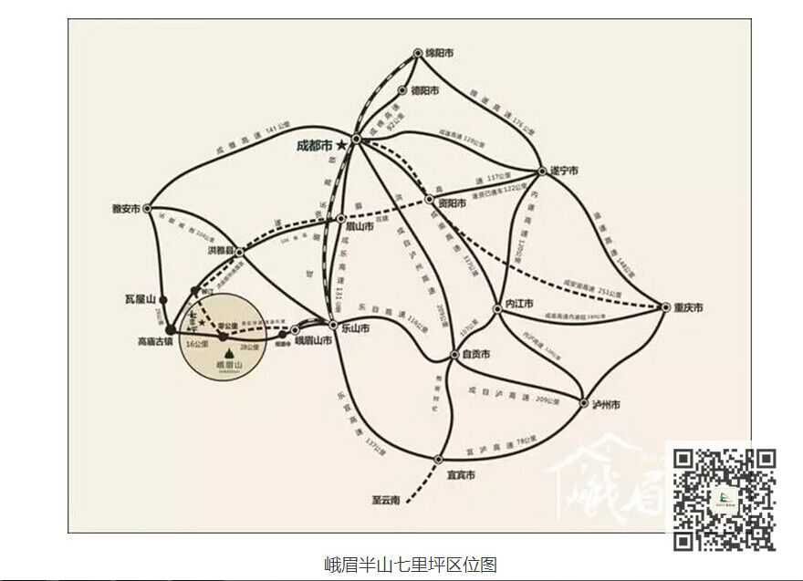 求去峨眉半山七里坪的最全路线图？-第1张-旅游-答答问