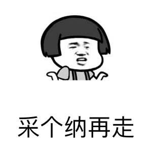 对高铁乘务员的认识和理解-第1张-交通-答答问