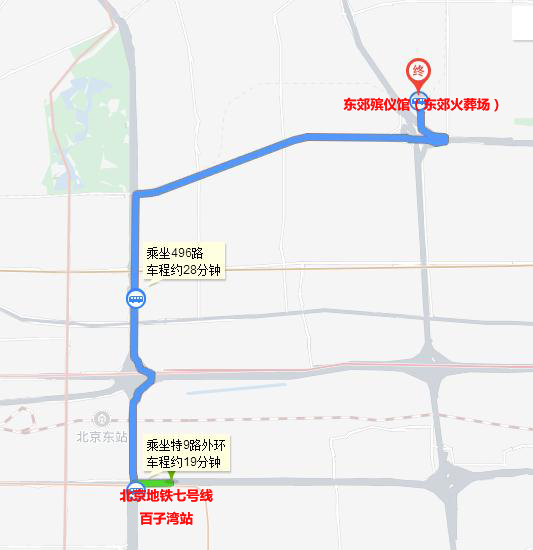 地铁七号线倒几号线去东郊火葬场-第1张-交通-答答问