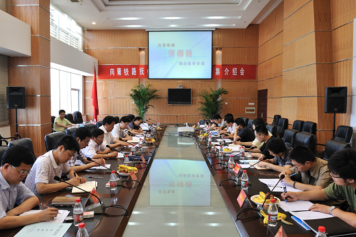 铁道部工程交易中心的交易规则-第1张-交通-答答问