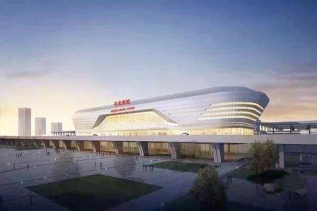 安徽在建一座大型枢纽站，造型设计很独特，站台规模多大呢-第1张-交通-答答问