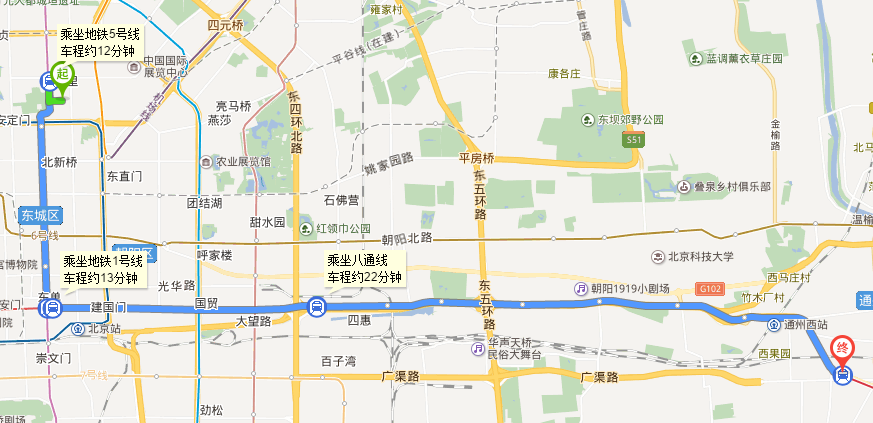 和平里去通州果园座几号地铁-第1张-交通-答答问
