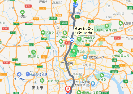 从广州白云机场到广州南站需要多久-第1张-交通-答答问