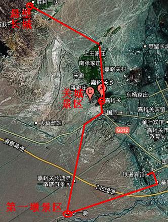 嘉峪关一日游路线-第1张-旅游-答答问