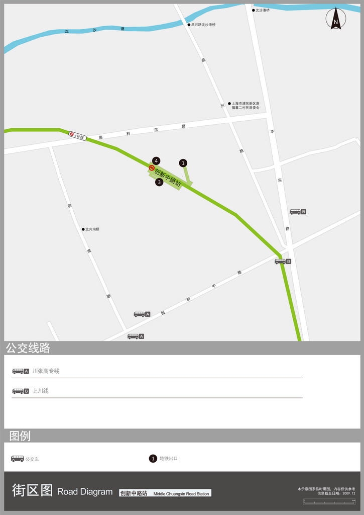 上海地铁2号线延长段路线地图 最好是塘镇东站的 ^_^-第1张-交通-答答问
