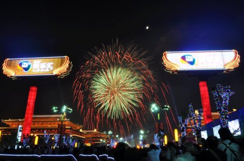 大唐不夜城的观光旅游-第1张-旅游-答答问