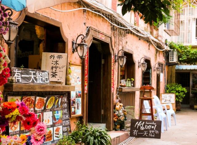 哪个地方最适合情侣旅游？-第14张-旅游-答答问