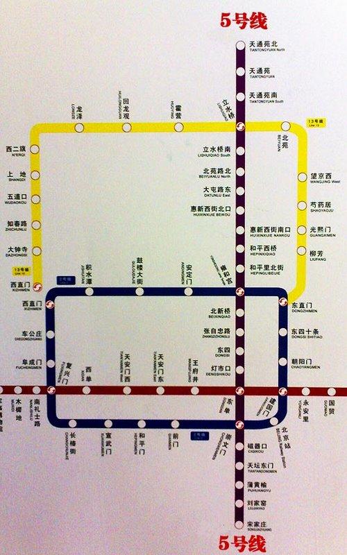 北京地铁L5线的线路简介-第1张-交通-答答问