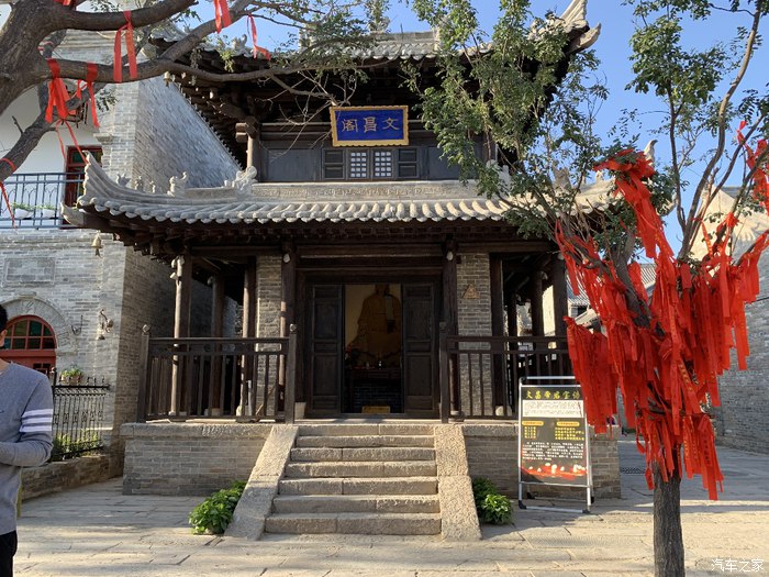 同盟古镇袁家村打卡，感谢YARiS L 致炫陪伴-第15张-旅游-答答问