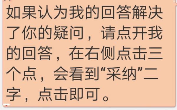 高铁站站务员待遇薪资如何听说有年终奖的-第1张-交通-答答问