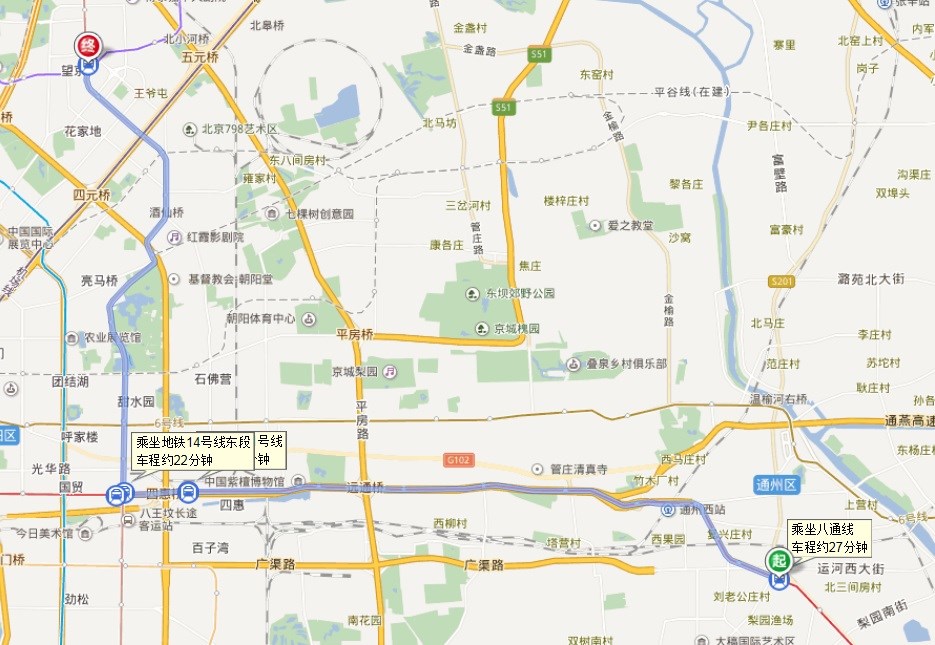 九棵树地铁站到望京地铁站怎么走-第1张-交通-答答问