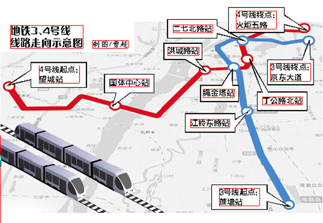 南昌地铁3号线的地铁简介-第1张-交通-答答问