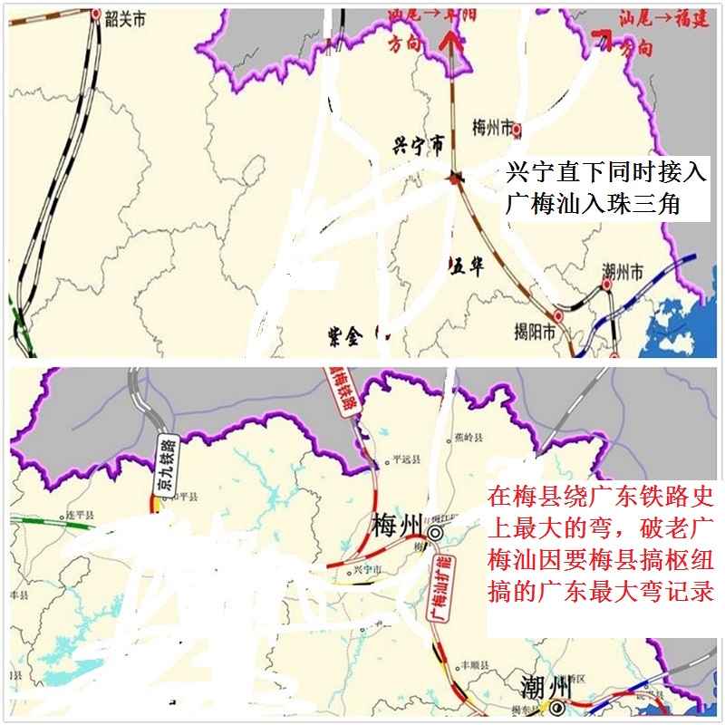 鹰汕铁路的介绍-第1张-交通-答答问