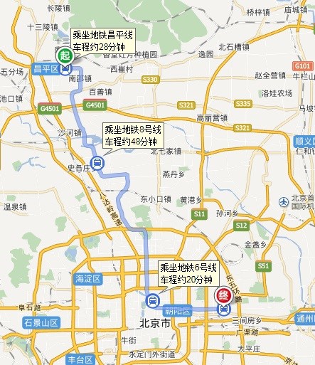 地铁昌平东关站到朝阳大悦城怎么走-第1张-交通-答答问
