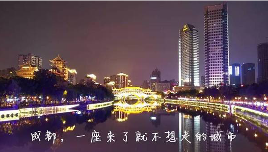 成都成为一线城市有多远我不知道，但是地铁-第1张-交通-答答问