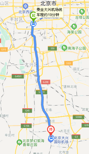 草桥地铁站到大兴机场地铁站普通票价多少钱-第1张-交通-答答问