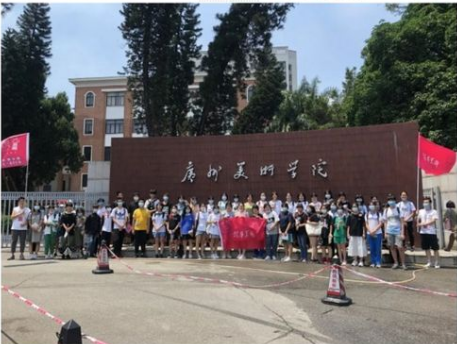 广美附中为何升学率那么低-第1张-交通-答答问