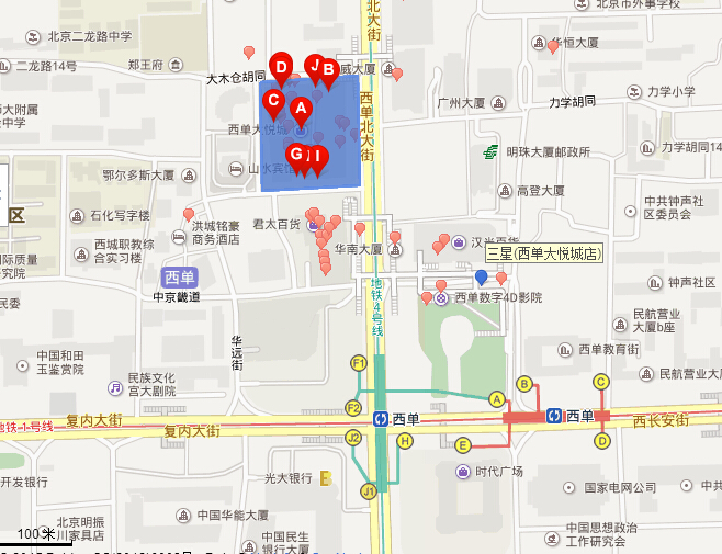去大悦城从西单地铁哪个口出-第1张-交通-答答问