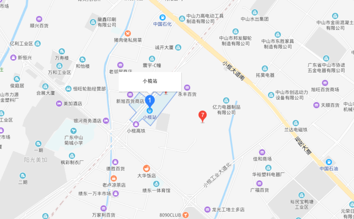 请问小榄轻轨站具体在哪个位置-第1张-交通-答答问