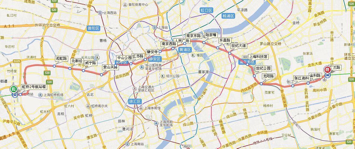 上海地铁2号线从虹桥火车站到广兰路需多长时间-第1张-交通-答答问