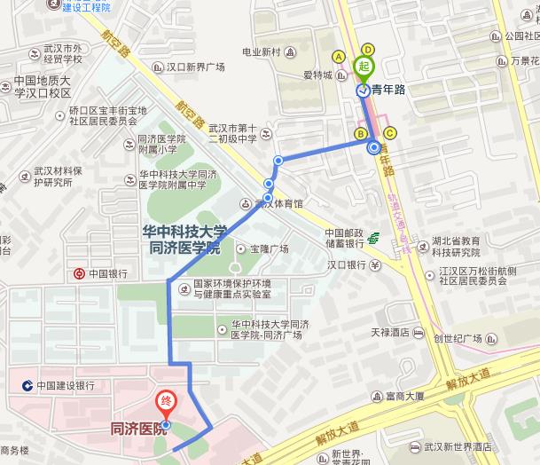 坐武汉地铁2号线在青年路下去武汉同济医院往哪个出口走-第1张-交通-答答问