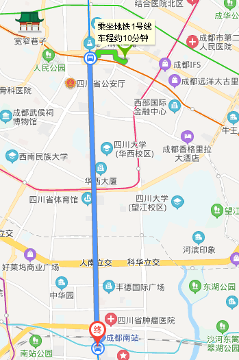 成都九龙广场一到火车南站多少公里-第1张-交通-答答问