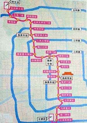 北京地铁四号线到底过哪些地方-第1张-交通-答答问